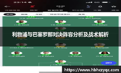 米兰体育官网